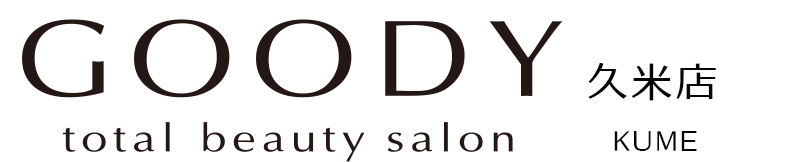 Goody久米店