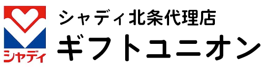 ギフトユニオン
