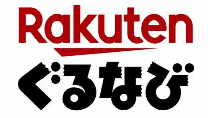 ぐるなび