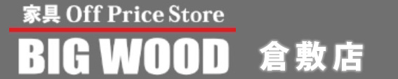 ビッグウッド倉敷店