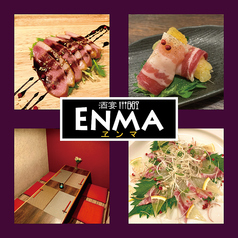 enma6000