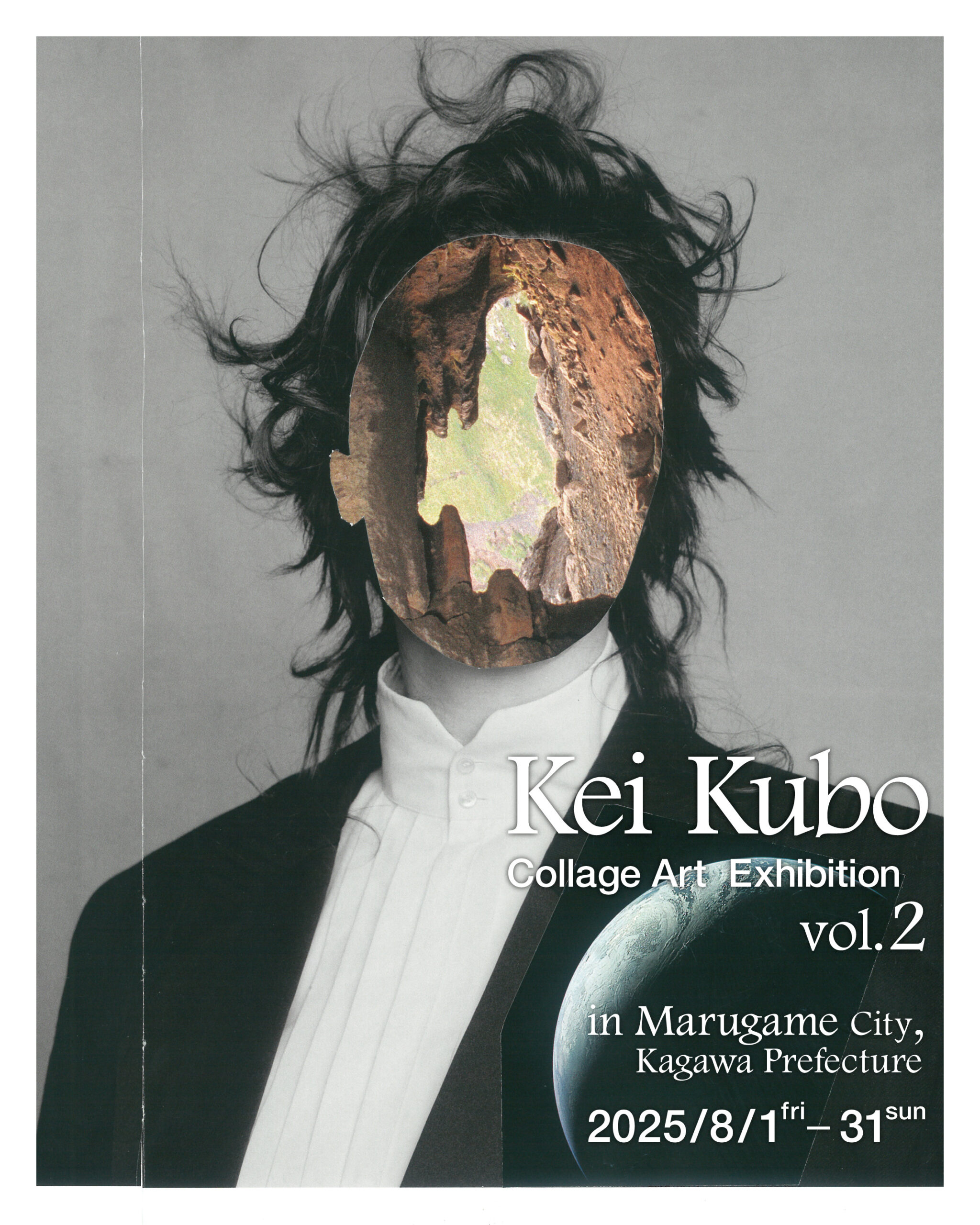 【 Kei Kubo Collage Art Exhibition vol.2 】 in Marugame City, Kagawa Prefecture 2025/8/1(fri)〜8/31(sun)